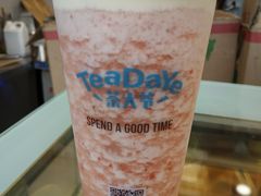 -茶大椰·椰子茶(星悦荟店)