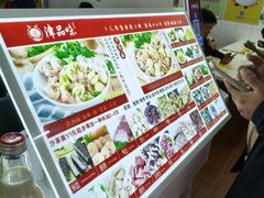 -津品味小吃(大学湾店)