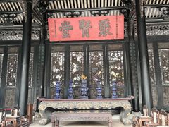 -陈家祠堂-游客中心