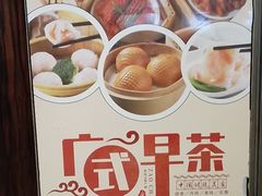 -荔枝楼酒家(员村东璟店)