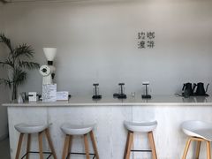 -边渡咖啡烘焙店(昙华林店)
