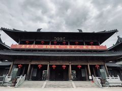 -溪口-滕头旅游景区