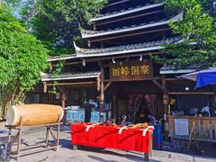 -苗岭侗寨(金阳店)