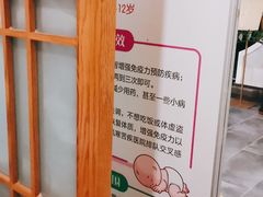 -资善堂中医馆(晋阳街馆)