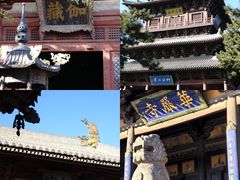 -凯鸽酒楼(大同振兴街店)