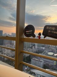 -JNK皮肤管理中心