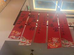 -好瑜筷桂鱼专门店(植物园店)