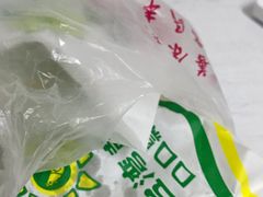 -护国寺小吃(新街口店)