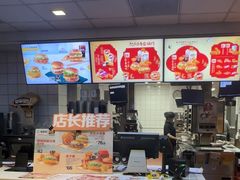 -麦当劳(郴州北湖店)