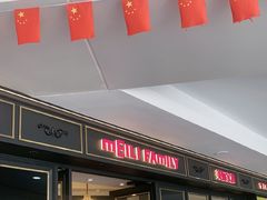 -美俪家族(江南摩尔店)