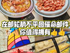 -海韵之星邮轮水会(明发商业广场店)