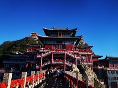 -老君山风景名胜区