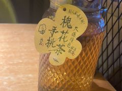 -喝丢一只鞋海鲜烧烤·海肠捞饭(东关街店)