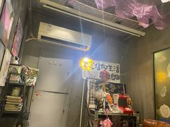 -店溡三(御华名苑愚园路1221弄店)