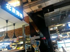 -自助火锅筷乐食代自助餐厅(金辰店)