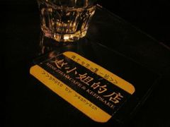 -赵小姐的店(鼓浪屿三友店)