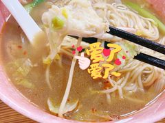 -阿玲海鲜面(高亭镇星河路店)