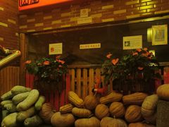 -深山老屋(国顺东路店)