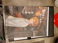 -十二宫Zodiac全息剧本杀推理馆(大世界店)