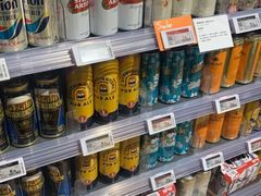 -Olé精品超市(苏州中心店)