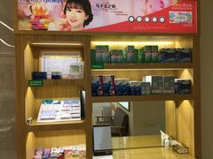 -明月眼镜(三坝店)
