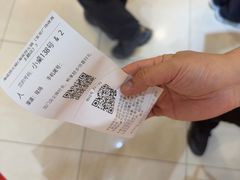 -海底捞火锅(宝龙广场夜宵主题店)