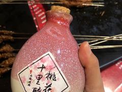 -小院烤肉(公园南路店)