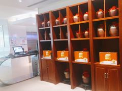 -上海古井假日酒店 · 徽昇楼中餐厅