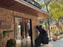 -Mammamia意大利餐厅(阳春巷店)