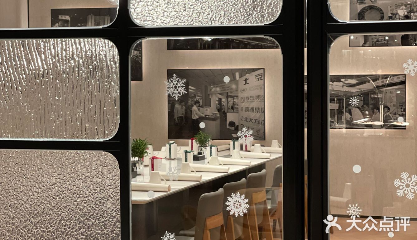 威斯汀｜来Canton Bazaar餐厅参加一场亮灯仪式🎄