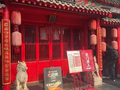 -尚寨嫽扎咧面馆(钟楼店)