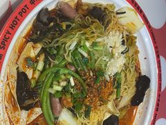 -文立新麻辣烫(合生汇21街区店)