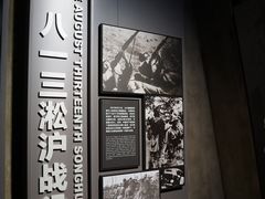 -上海市龙华烈士陵园