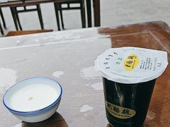 -奶酪魏(牛街总店)