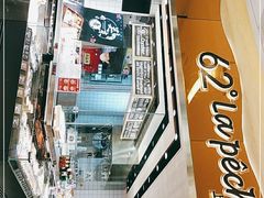 -上清·三文鱼鲜寿司(同德店)