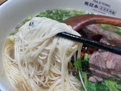 -马记永·兰州牛肉面(天通苑家乐福店)