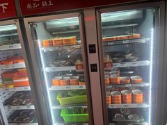 -尚品海鲜肥牛自助火锅(湖明店)