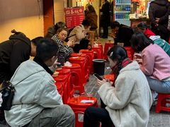 -阿福板凳面(观音桥店)