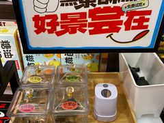 -黑色经典臭豆腐·湖南特产(太平街口店)