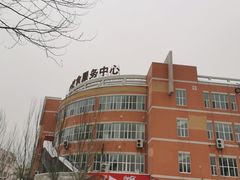 -黑龙江大学