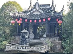 -韩湘水博园