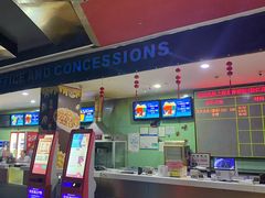 -左岸国际电影城(松江沃尔玛店)