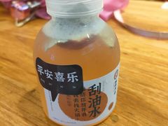 -炖物24章·顺时轻养茶(黄龙店)