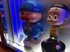 -UME影城(安贞DTS:X店)