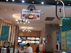 -川人百味(亿合城店)
