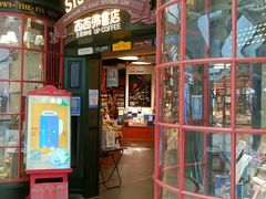 -西西弗书店&矢量咖啡(静安大悦城店)