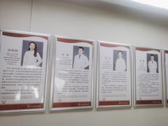 -兔博士口腔(高新一路门诊部)