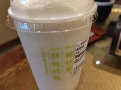 黑糖珠珠宝藏茶-奈雪的茶(市百一店)