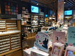 -九木杂物社(新一城店)