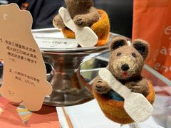 -Dip in Gelato(富民路店)